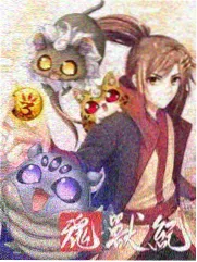 职场群像线在更剧集第七站封面