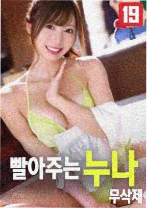 作品详情弹窗封面图